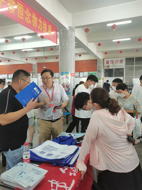 環(huán)能學(xué)院赴蚌埠、滁州等地開展高考志愿填報(bào)咨詢服務(wù)工作