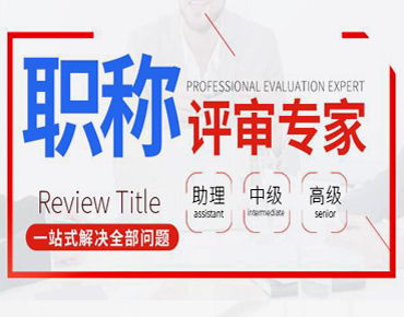 重慶堅(jiān)果教育信息咨詢服務(wù) 專注專業(yè)，助力教育信息精準(zhǔn)對(duì)接