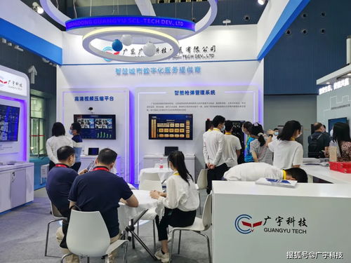 廣宇科技榮獲2021世界安防博覽會公共安全優秀產品獎