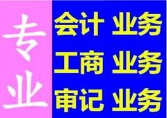 廣東企業建筑資質全解析 技術咨詢的重要性與實踐路徑